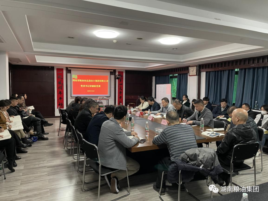 微信图片_20221227114835.png