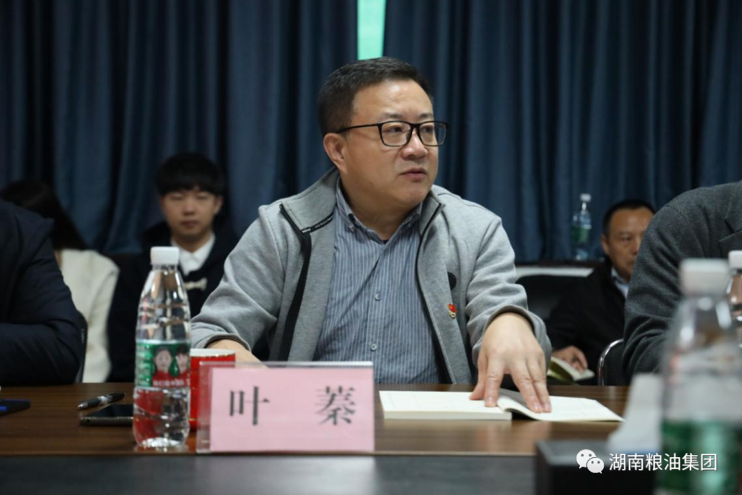 微信图片_20221227114830.png